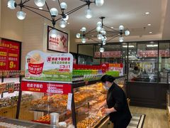 -味多美蛋糕(大红门店)