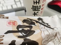 -永和大王(浦东南路店)