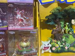 -BSX潮玩·任天堂.宝可梦卡牌道馆(大宁国际店)