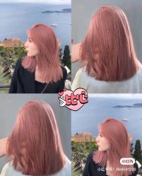 -whair