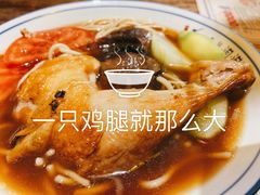 -吴山烤禽 (吴山路店)
