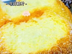 -全家便利店(南峰中心店)