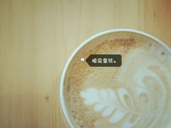 -JAMES+詹嘉厨房