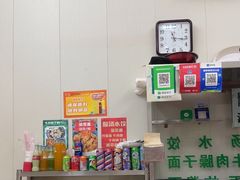 -清真知感酸汤水饺(回民街店)