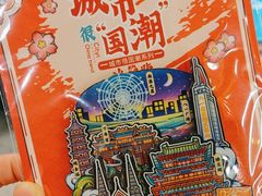 -老三样 · 江西菜馆(前海壹方汇店)
