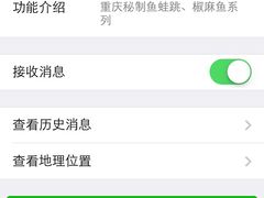 鱼无双-鱼无双·酸菜鱼(来凤街店)