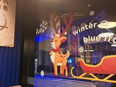 -bluefrog蓝蛙(悠唐购物中心店)