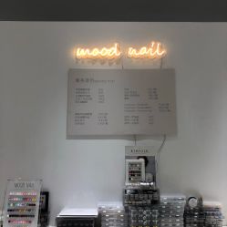 价格-mood理容店