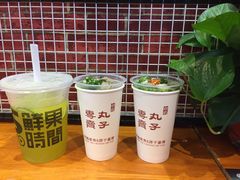 -鲜果时间·果蔬茶(赛格负二层店)