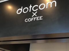 -dotcom coffee古点咖啡(致真大厦店)