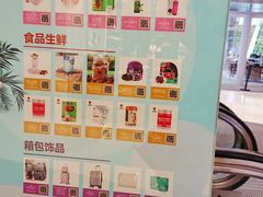 -深圳来福士广场