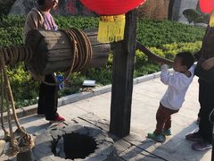 -朝阳沟