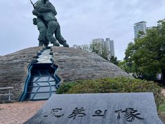 -韩国战争纪念馆