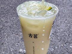 -古茗(番禺万达金街)