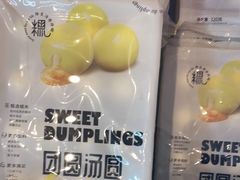 -燃厚蛋糕(卓展中信城店)