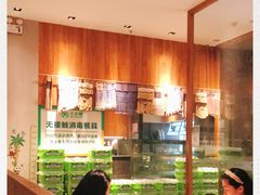 -大头椰·椰子鸡火锅(新梦店)