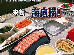 -海底捞火锅(凯德广场店)