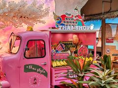 -泰妃殿(武汉首店)