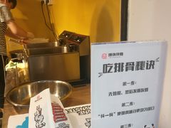 -傅强排骨(成都总店)