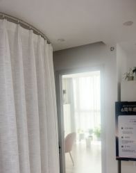 -skin79皮肤管理中心