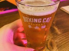 -Keg Room 酒桶吧
