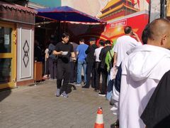-马尔沙牛杂(海一大厦店)