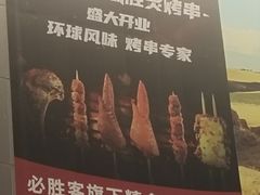 -必胜客(大宁路店)