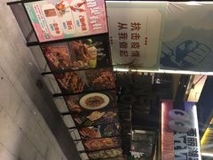 -18BAN音乐啤酒馆(西丽店)