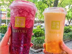 -奈雪的茶(时代天街店)