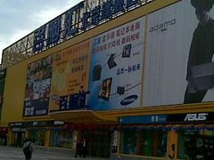 -Apple手机电脑(百脑汇店)