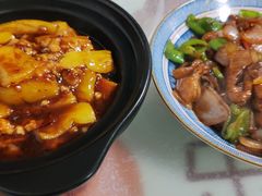 -福来菜馆(16块)