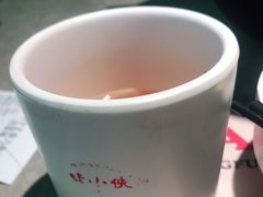 -蛙小侠(五象万象汇店)
