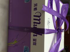 商户图片-GANSO元祖食品(金菊路店)