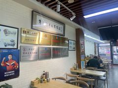 -牛马行牛肉饸饹铺(长春总店)