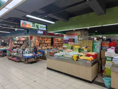 -东川新街市(东川市场店)