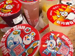 -梅利汴京烤鸭•开封豫菜地标店(东大街店)