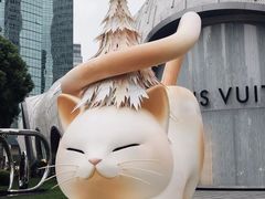 -上海尚嘉中心