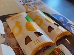 -麦当劳(帝豪店)