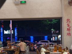 -黔哆哆地摊酸汤火锅(清湖店)