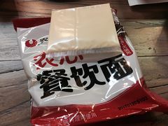 -包装马车·韩国料理·포장마차