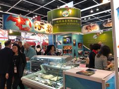 -香港会议展览中心演讲厅