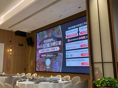 -泓历皇朝酒店(东亭店)