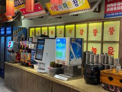 -姜胖胖首尔自助烤肉·蒸汽海鲜大排档(国瑞中心店)