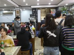 等位区-清真·穆萨砂锅(大皮院店)