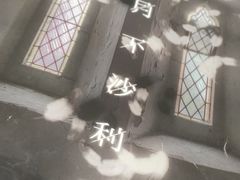 -剧盟谋杀之谜俱乐部·剧本杀