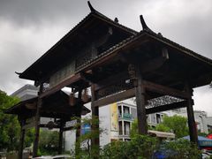 -坂田手造文化街