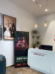 -爱儿美儿童摄影亲子馆(五路居店)