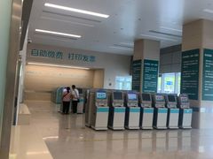 -中国人民解放军总医院(301医院)