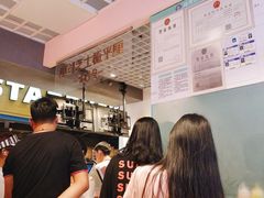 -狐狸和向日葵(北京路店)