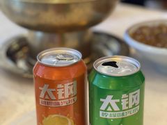 -请晋·乔家大院(建外大街店)
